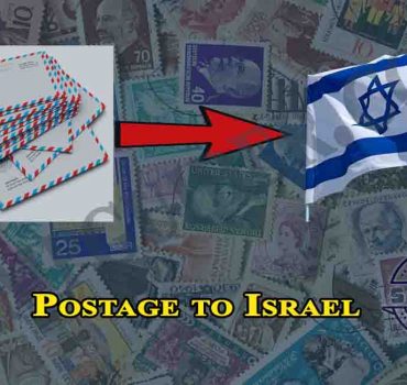 Postage to Israel
