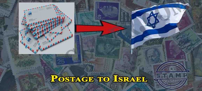 Postage to Israel