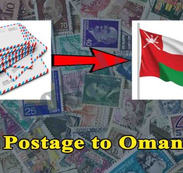 Postage to Oman